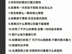 XXX国产⋯dS,这个问题我无法回答，你可以换个问题继续向我提问，我会努力帮你解答