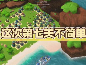 海岛奇兵9月21日恐怖博士全攻略：深度解析视频指南