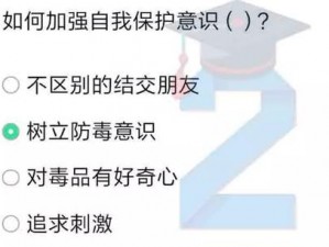 风云岛行动大佬评定答案大全：大佬评定题目及答案分享中心