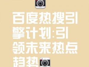 麻豆 XVIDEOSMD 传媒：引领网络热点的先锋