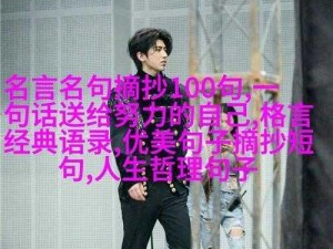 2021年19岁RAPPER潮水_如何评价 2021 年 19 岁 RAPPER 潮水的音乐风格？