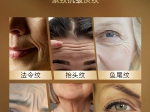 国产成人 91 张津瑜 6 分钟，备受瞩目的爆款产品，你值得拥有