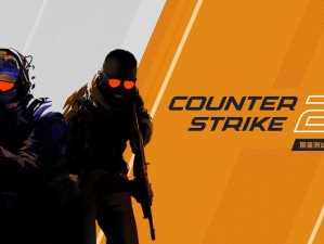 免费 csgo 网站 2，开启游戏新时代