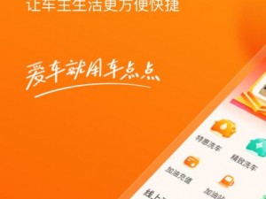 免费的行情网站 app 入口，投资必备神器