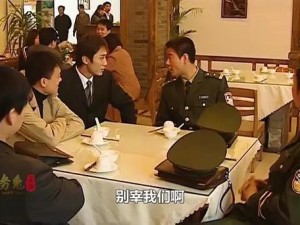 张警官大战吕总图片：看张警官如何智斗吕总，维护正义