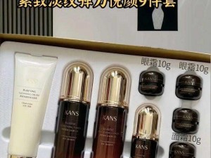 日韩精品系列产品，汇集两国美妆、护肤、时尚等众多领域的人气好物