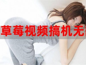 搞机time直接打开极速不需要登录、搞机 time直接打开极速版，不需要登录