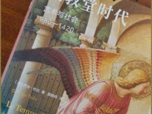 138 大但人文艺术豆瓣合集，汇聚众多精彩作品