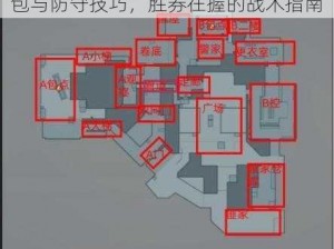 CF潜伏者潜艇B点下包攻略：掌握下包与防守技巧，胜券在握的战术指南