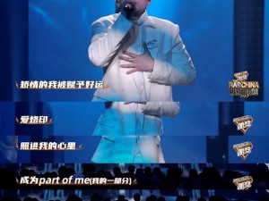 顶级 RAPPER 潮水日：说唱界的巅峰对决