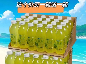 KTV 少少爷互囗交 2022 系列饮品，独特口味，让你畅享独特口感体验