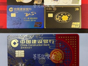 精品一卡二卡三卡分类，满足不同需求的高品质卡类产品