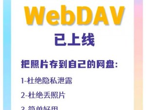 永久免费不收费的软件有哪些、永久免费不收费的软件有哪些？