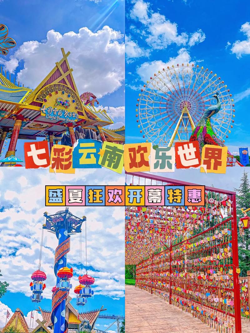 精灵梦世界盛夏狂欢，6月15日安卓删档测试启幕，五大福利狂欢等你来拿