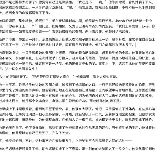 宿舍 h3c 原文骨科：一款提供高速网络连接的网络设备