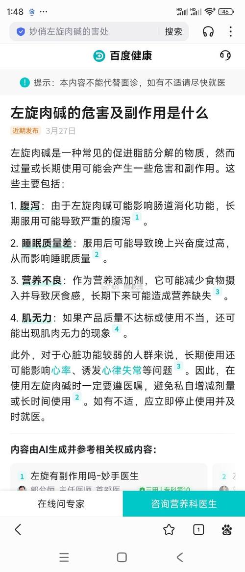 幻塔诱导器功能揭秘：作用及使用方法详解