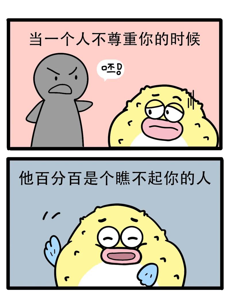 嗟嗟嗟的漫画视频，带你领略不一样的漫画世界