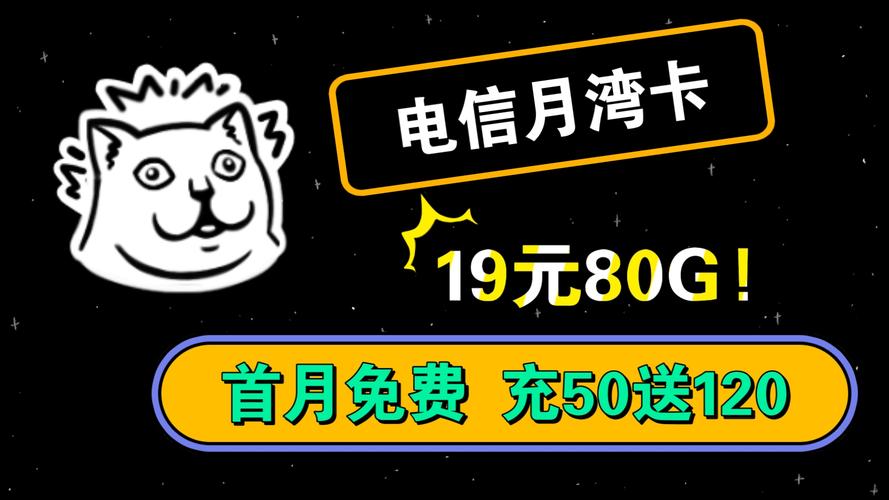 一卡二卡国产 3 卡 4 卡乱码，畅享高品质视频体验