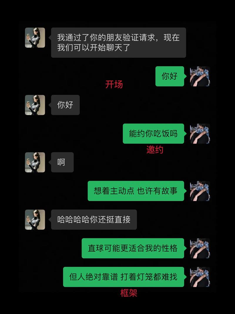 初女破初的视频：揭秘青涩少女的初次体验，感受最真实的情感释放