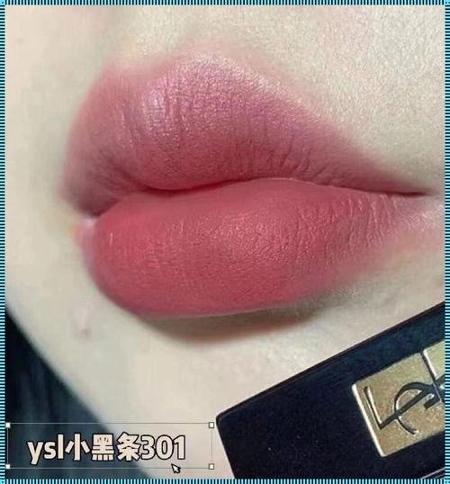 YSL 蜜桃色 WWW，高级感与少女感并存的口红