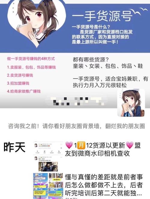 国外精产品 W灬源码 1688 免费，高品质源码等你来拿