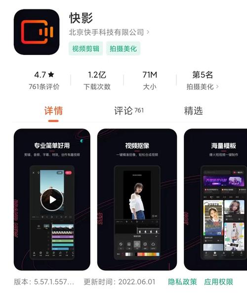 国产夜里十大禁用 B站 APP，一款拥有海量视频资源的免费观影神器