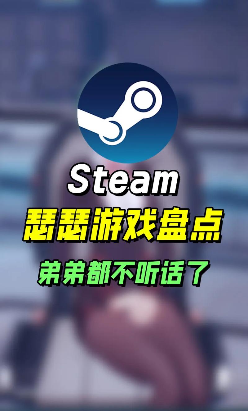 steam 必买的大黄油游戏，绅士的最爱，快来体验吧