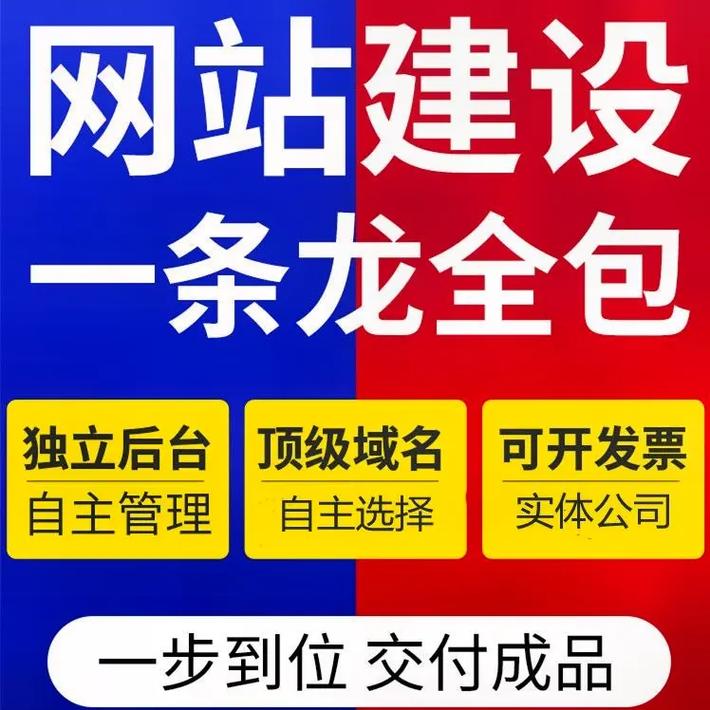 51 成品网站 W灬源码——专注于提供高品质网站建设服务