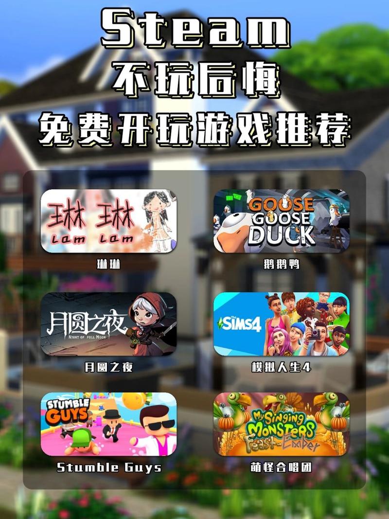 Steam平享游戏大作：活侠传之江湖风云录介绍