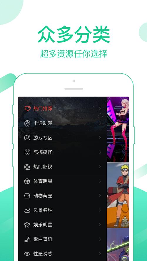 草莓视频 APP 下载安装看-丝瓜 IOS 苏州晶体是一款成人视频应用程序，提供了丰富的成人视频内容