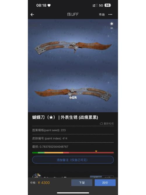 俄罗斯卖 csgo 的网站免费进入，提供各类高品质 csgo 饰品，安全可靠，值得信赖