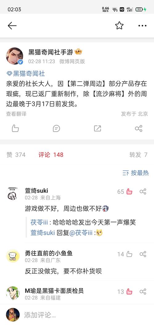 梦间集：探寻最佳抽奖策略——单抽与连抽的优劣分析