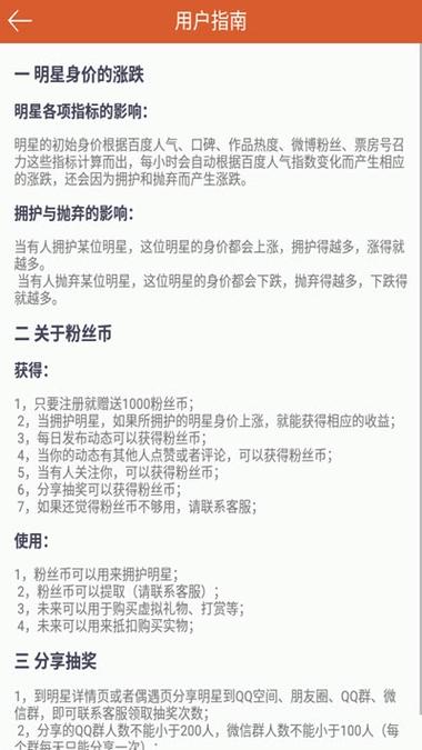 黑料今日黑料热门黑料，你想要的全都有