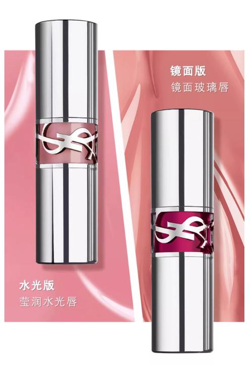 YSL 千人千色 SEESHEER，莹润亮泽，打造自然好气色