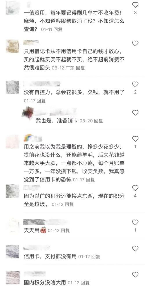 日本一卡二卡不卡视频查询，流畅播放无卡顿，体验极致视觉盛宴