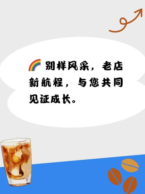 梦启新航程：船员招募的航海家选择攻略