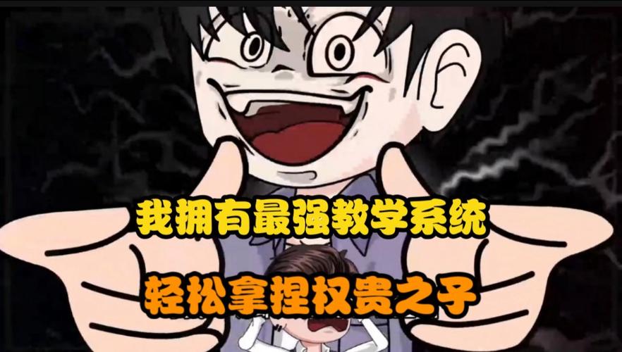 魔天记手游：落之弓获取攻略大全——掌握技巧轻松拥有顶级武器