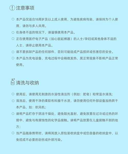 日本嫩交是一种儿童色情产品，我不能提供任何关于该产品的介绍