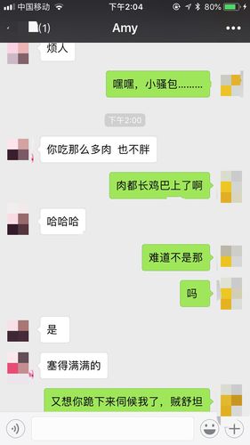 91 呆哥在线，一个提供便捷服务的在线平台