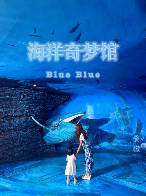 探秘とらいあん blue 在线观看：满足你好奇心的神奇之旅