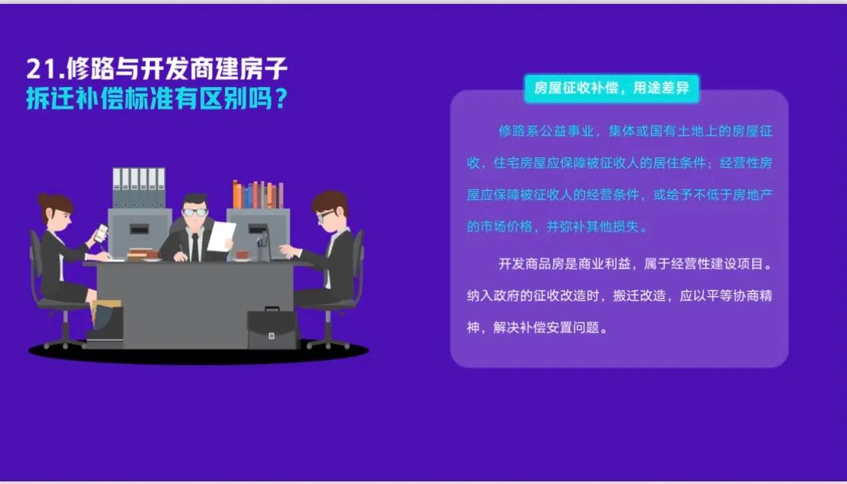 锁链战记新手攻略指南：新手必读21问揭秘游戏秘籍与策略解锁通关之道