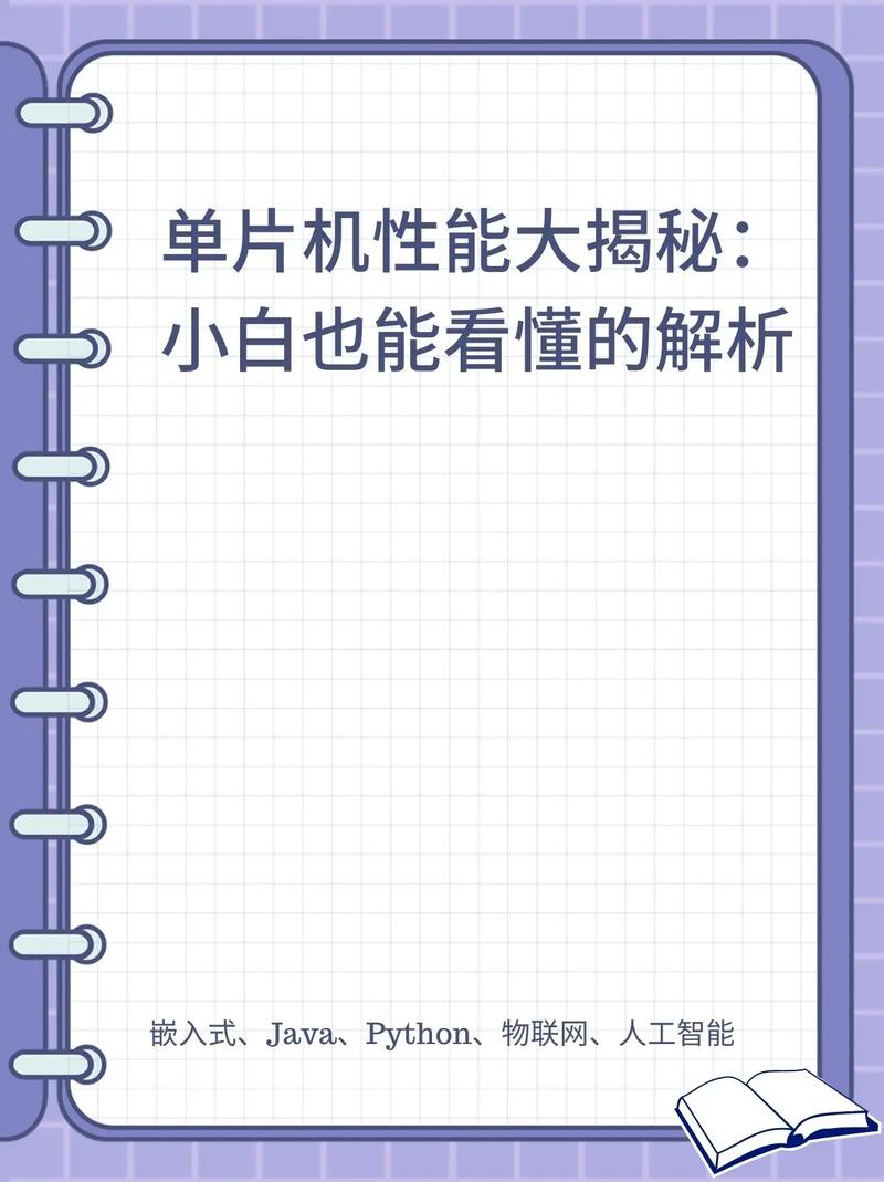 泰拉瑞亚圣诞节更新全景解析：节日特色活动新道具与温馨改动内容揭秘