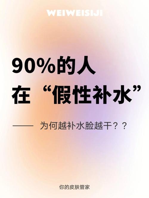 相对湿度 HZ 下小神 J 教程：让你轻松掌握的高效产品介绍