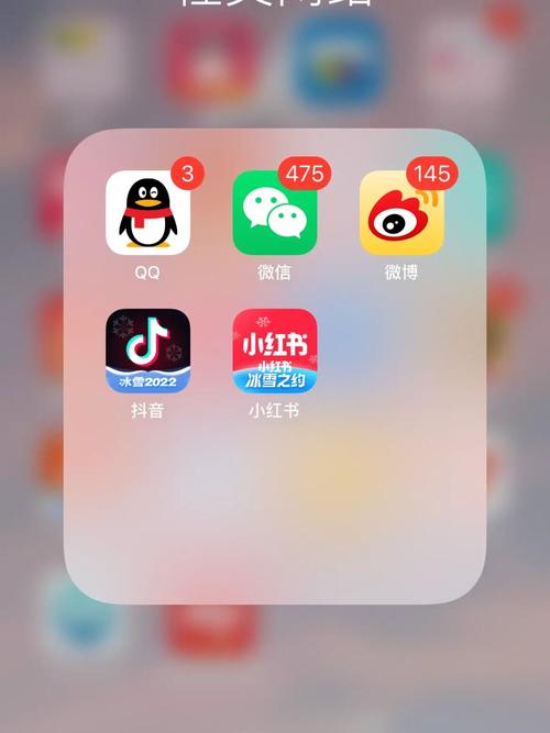 男生把 QQ 放女生 QQ 里，一款情侣必备的社交软件