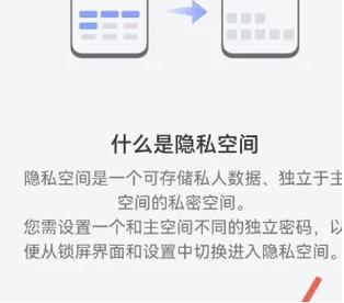 不用钱的污秽 APP——安全无广告，畅享私密空间