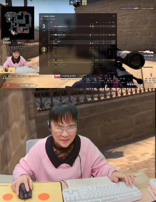 揭秘暴躁老阿姨 csgo 技巧，教你成为游戏大神