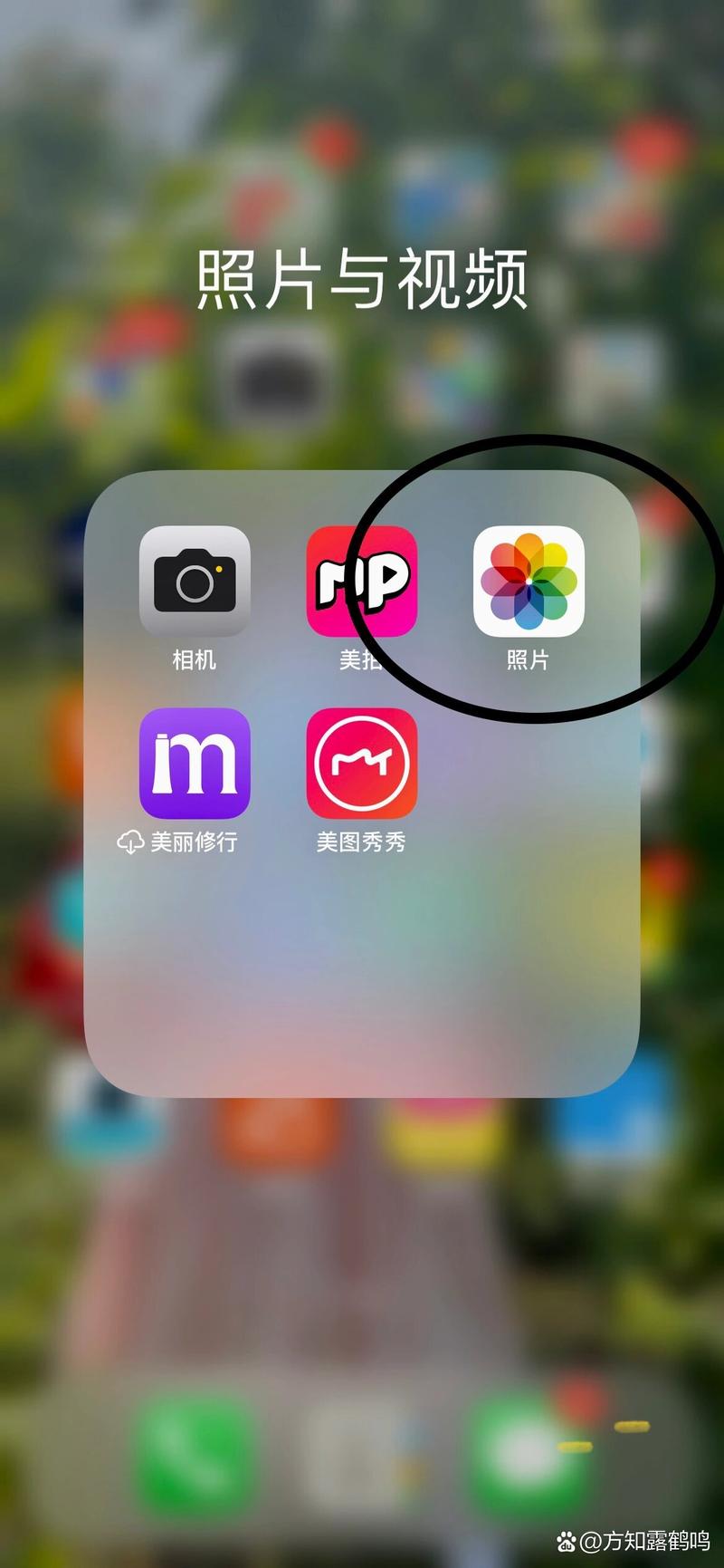 成品短视频，尽在 ios 软件大全