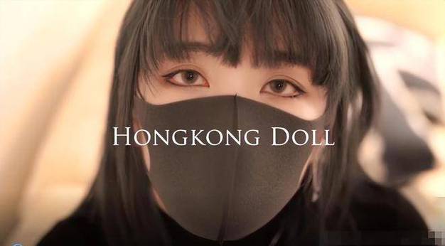 HongKongDoll 无码视频——全方位满足你的视觉需求