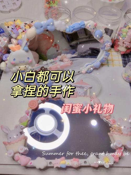 体验女友闺蜜的奇妙感受——全新产品