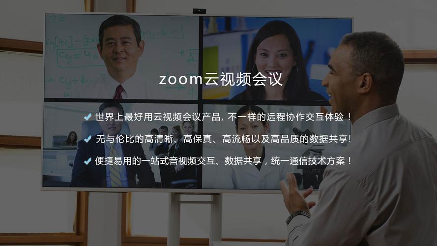 智能高清 ZOOMSERVO，带来更流畅、更清晰的视觉体验